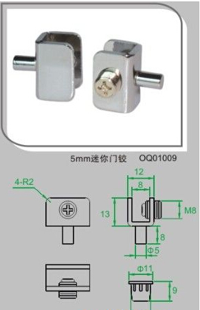 Door and window hardware